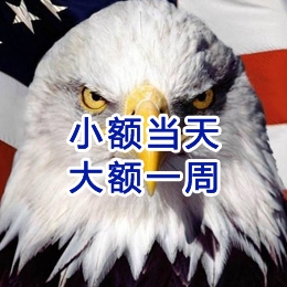 南溪要账公司